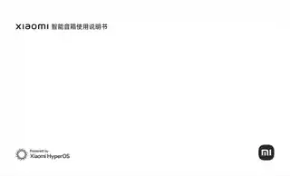 Xiaomi 智能音箱